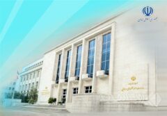 بسته اقدامات اقتصادی در شرایط ویژه؛ از پایداری خدمات بانکی تا اضافه شدن «پوشش جنگ» به بیمه