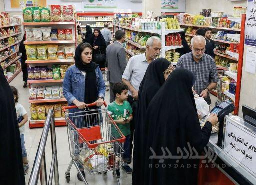 مرحله هشتم کالابرگ الکترونیکی سرپرستان خانوار با رقم انتهای کد ملی ۳، ۴، ۵ و ۶ شارژ شد