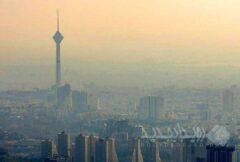 اطلاعیه سازمان حفاظت محیط زیست درباره آلودگی هوای شهر تهران