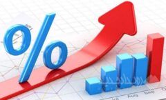گام اول برای کنترل تورم در سال ۱۴۰۵ برداشته شد
