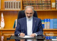 پیام تبریک مدیرعامل بانک مسکن به مناسبت سالروز تاسیس سپاه پاسداران