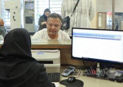 شعب کشیک، سامانه‌های فعال و پشتیبانی ۲۴ ساعته در بانک سرمایه