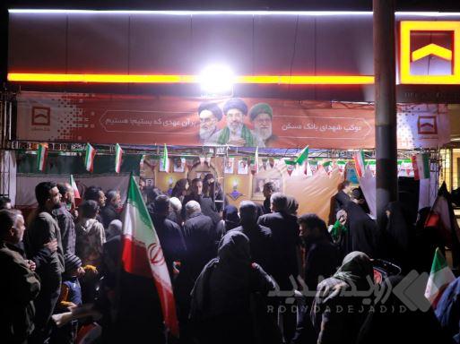 طنین حماسه در سنگر خدمت/ بانک مردمی مسکن با برپایی موکب میزبان خیل عظیم عاشقان «ایران» است