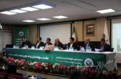 افزایش سرمایه پست بانک ایران به رقم ۴۹ هزار و ۵۴۵ میلیارد ریال در مجمع عمومی فوق‌العاده به تصویب رسید؛ تاکید مدیرعامل بر تقویت توان رقابتی و رشد پایدار