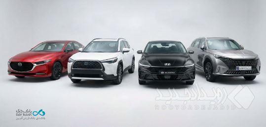 آغاز ثبت نام خرید خودروهای وارداتی با حساب وکالتی بانک دی