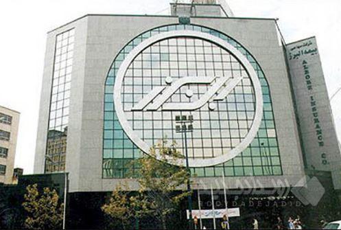 تحکیم پیوند صف و ستاد در بیمه البرز؛ از رتبه بندی علمی نمایندگان تا برگزاری نشست های ماهانه حل چالش ها