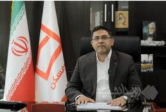 پایداری ۱۰۰ درصدی خدمات بانک مسکن و حمایت تسهیلاتی از آسیب‌دیدگان جنگ رمضان