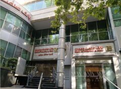 خدمات ارزی بانک صنعت و معدن در ایام جنگ رمضان با قدرت ادامه یافت