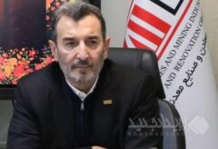 توانمندی‌های داخلی را در بازسازی زنجیره فولاد به نمایش می‌گذاریم