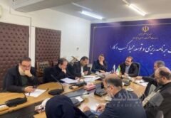 نخستین جلسه هماهنگی کارگروه ارزیابی خسارت واحدهای تولیدی برگزار شد