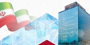 تخصیص اعتبار ویژه ۳۰۰ میلیون ریالی به کادر درمان کشور از سوی بانک ملت