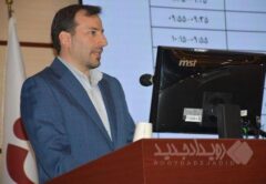 تبیین استراتژی‌های هشت‌گانه در چهل‌ و چهارمین گردهمایی علوم زمین