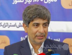 فولادمبارکه به نقش آفرینی در تامین بازار فولاد کشور متعهد است