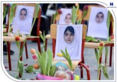 سوگ بانک صادرات ایران در عروج چهار شهید خانواده کریمی در فاجعه مدرسه «شجره طیبه» میناب
