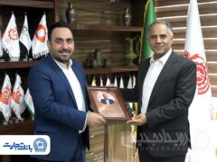 توسعه همکاری‌های بانک تجارت و صندوق بازنشستگی صنایع ملی مس ایران