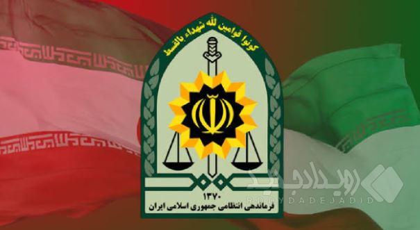 برخورد قاطع با استفاده غیرمجاز از استارلینک در تهران