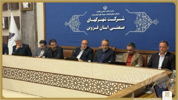 تسریع در پرداخت تسهیلات بانک صنعت و معدن به صنعتگران استان قزوین