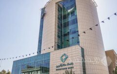 دعوت به مجمع عمومی فوق العاده صاحبان سهام