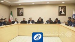 برگزاری نشست هم‌افزایی و هم‌اندیشی مدیران ارشد صندوق ذخیره فرهنگیان