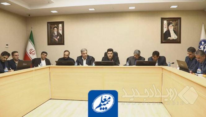 برگزاری نشست هم‌افزایی و هم‌اندیشی مدیران ارشد صندوق ذخیره فرهنگیان
