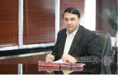پیام مدیرعامل بانک سپه به مناسبت فرارسیدن دوم اردیبهشت ماه، سالروز تأسیس سپاه پاسداران انقلاب اسلامی