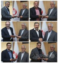 معارفه مدیران جدید در سازمان زمین‌شناسی و اکتشافات‌معدنی کشور