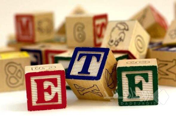 ثبت رکورد جدید در ارزش معامله صندوق‌های انرژی/ تداوم ورود پول حقیقی‌ها به ETFهای نقره