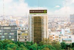 کدام استان‌ها بیشترین وام را از بانک مهر ایران دریافت کردند؟