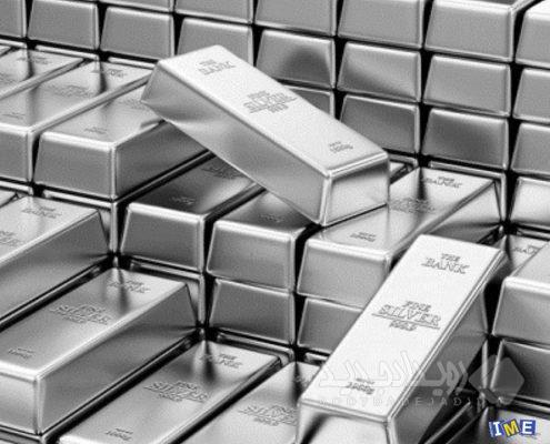 مرحله دوم پذیره ‌نویسی صندوق نقره «نقرین» با موفقیت انجام شد