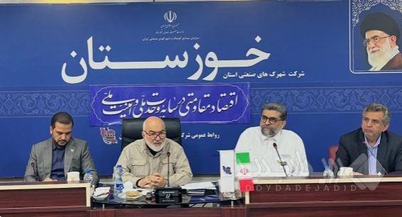 نقش تعیین کننده تأمین مستمر زنجیره‌ تولید و مواد اولیه در حفظ پویایی بخش صنعت