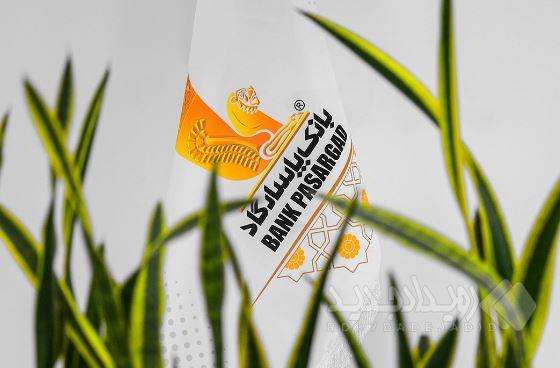 بازگشت ساعت کار واحدهای بانک پاسارگاد به روال عادی