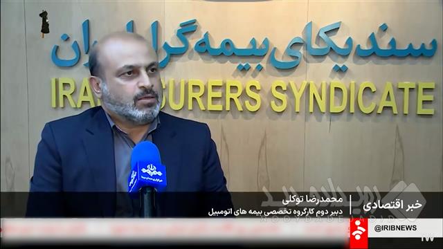 «دنای معمولی» شاخص خودروی متعارف در سال ۱۴۰۵ شد