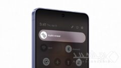 نسخه ارتقایافته Audio Eraser در Galaxy S26؛ تنظیم سریع و در لحظه صداها
