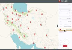 امکان مشاهده باجه های عصر بانک ملت در سامانه نقشه ملت