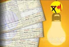 تخفیف در قبض برق مشترکان خانگی با کاهش مصرف یا نصب سامانه خورشیدی
