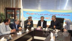استقرار باجه بانک صنعت و معدن در شهرک نصیرآباد/ کلید خوردن نخستین مدل پایلوت «تأمین مالی در محل تولید»