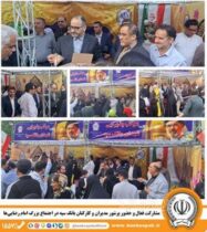 مشارکت فعال و حضور پرشور مدیران و کارکنان بانک سپه در اجتماع بزرگ امام رضایی‌ها