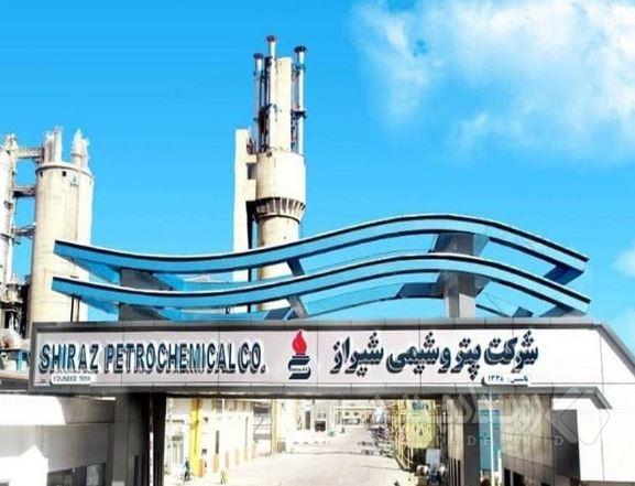 پتروشیمی شیراز مورد حملات دشمن قرار گرفت