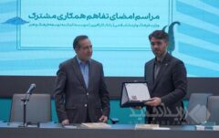 تسهیل خرید آثار هنری با hibank