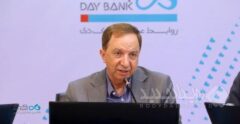 «مدیریت هزینه‌ها»، «افزایش درآمدها» و «دستیابی به سود عملیاتی»