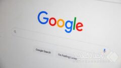گوگل رفع محدودیت شد؛ آغاز رسمی فرآیند رفع فیلتر سرویس‌های بین‌المللی