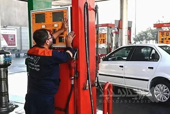 مشکلی برای تولید و تامین بنزین نداریم/ پالایشگاه‌های ایران هیچ کمبودی ندارند