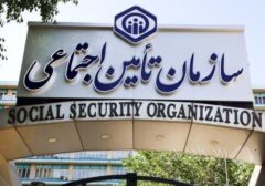 تمدید مهلت پرداخت حق بیمه برای بیمه‌شدگان گروه‌های خاص تا ۱۷ فروردین