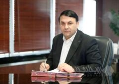 پیام مدیرعامل بانک سپه به مناسبت فرارسیدن ۲۹فروردین، روز ارتش جمهوری اسلامی