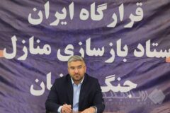خدمت بی‌وقفه، صیانت از یکپارچگی مردم در وطن است / زمان‌بندی هفت روزه برای اتمام بازسازی‌های جزیی اماکن آسیب‌دیده جنگ سوم در محله‌های منطقه۱۳
