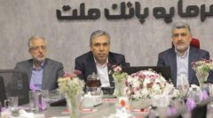 عملیاتی شدن بسته حمایت از بازار، به هماهنگی بخش‌های مختلف اقتصادی نیاز دارد/ توجه به ملاحظات محیطی و ملی در بازگشایی بازار سهام مورد تاکید است/ استمهال اعتبار کارگزاری‌ها در حال پیگیری است