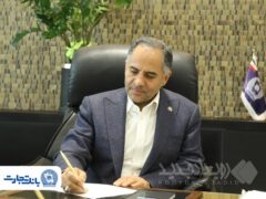پیام مدیرعامل بانک تجارت به مناسبت عید سعید قربان