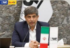 تقویت زنجیره فناوری در فولاد مبارکه