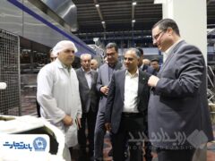 بانک تجارت حامی توسعه و افزایش توان تولیدی «دومینو»
