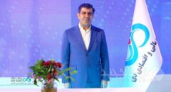 رکوردشکنی در مرحله نخست پذیره‌نویسی صندوق املاک و مستغلات «عمارت دی»